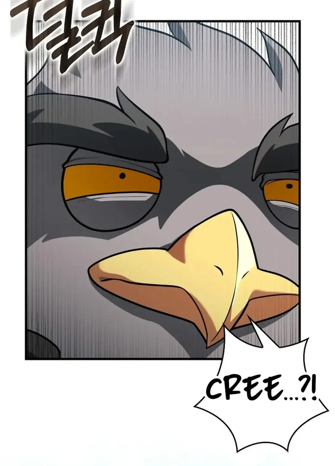 The Maxed-out Player Chapter 67 page 30