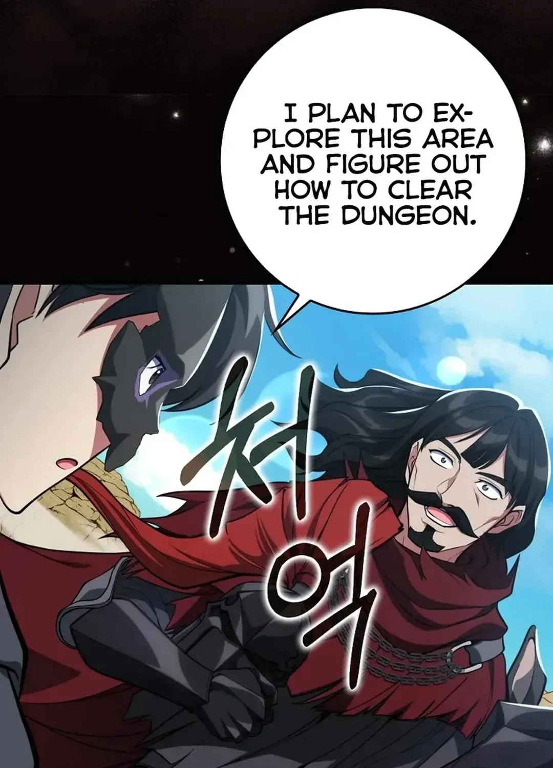 The Maxed-out Player Chapter 67 page 35