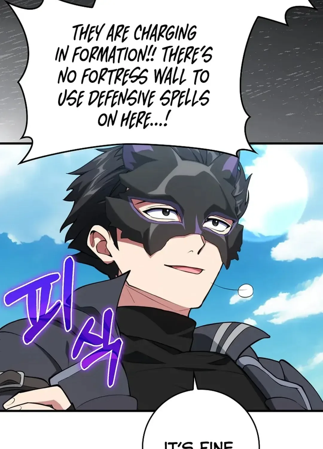 The Maxed-out Player Chapter 67 page 59