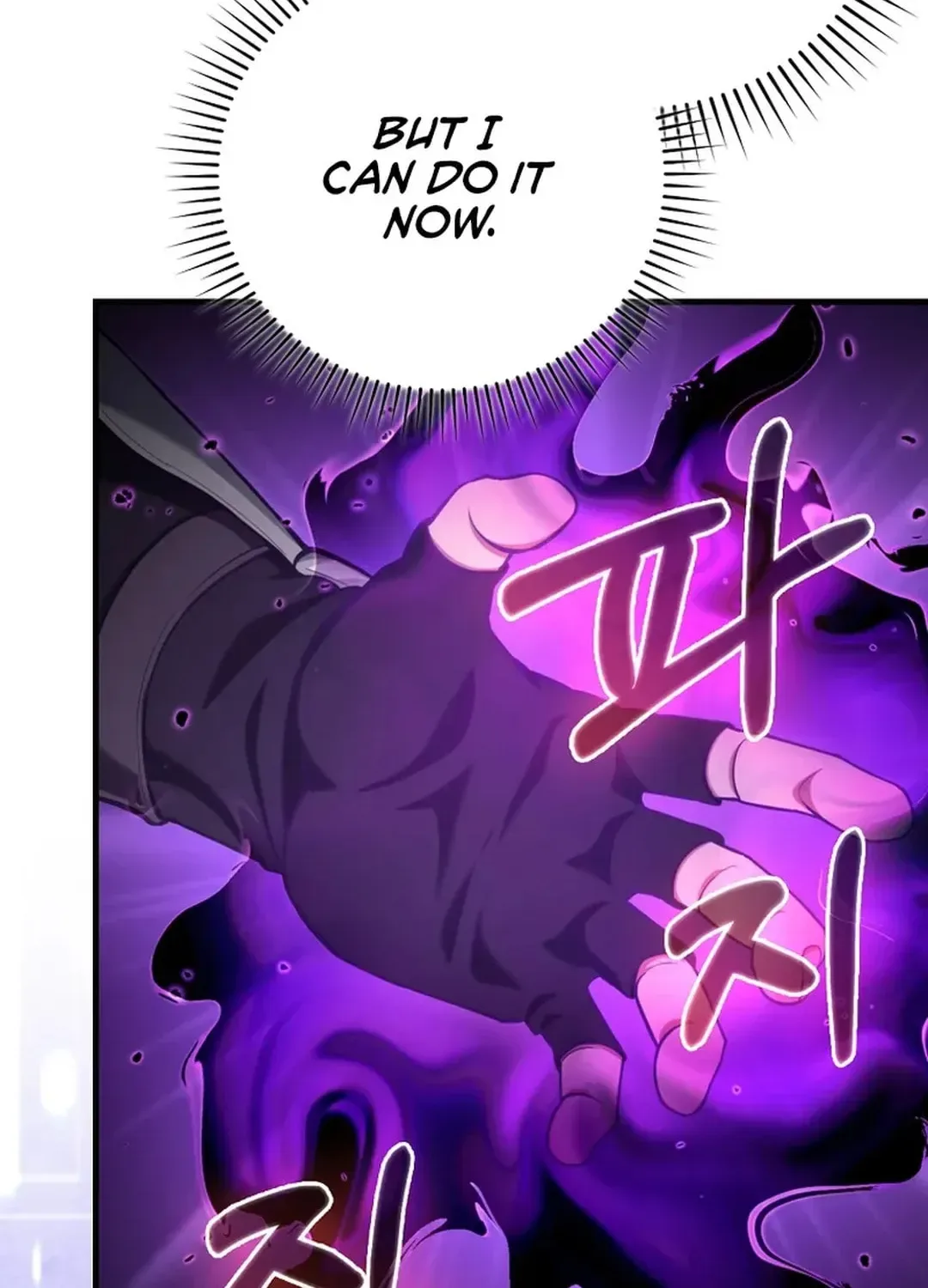 The Maxed-out Player Chapter 67 page 64