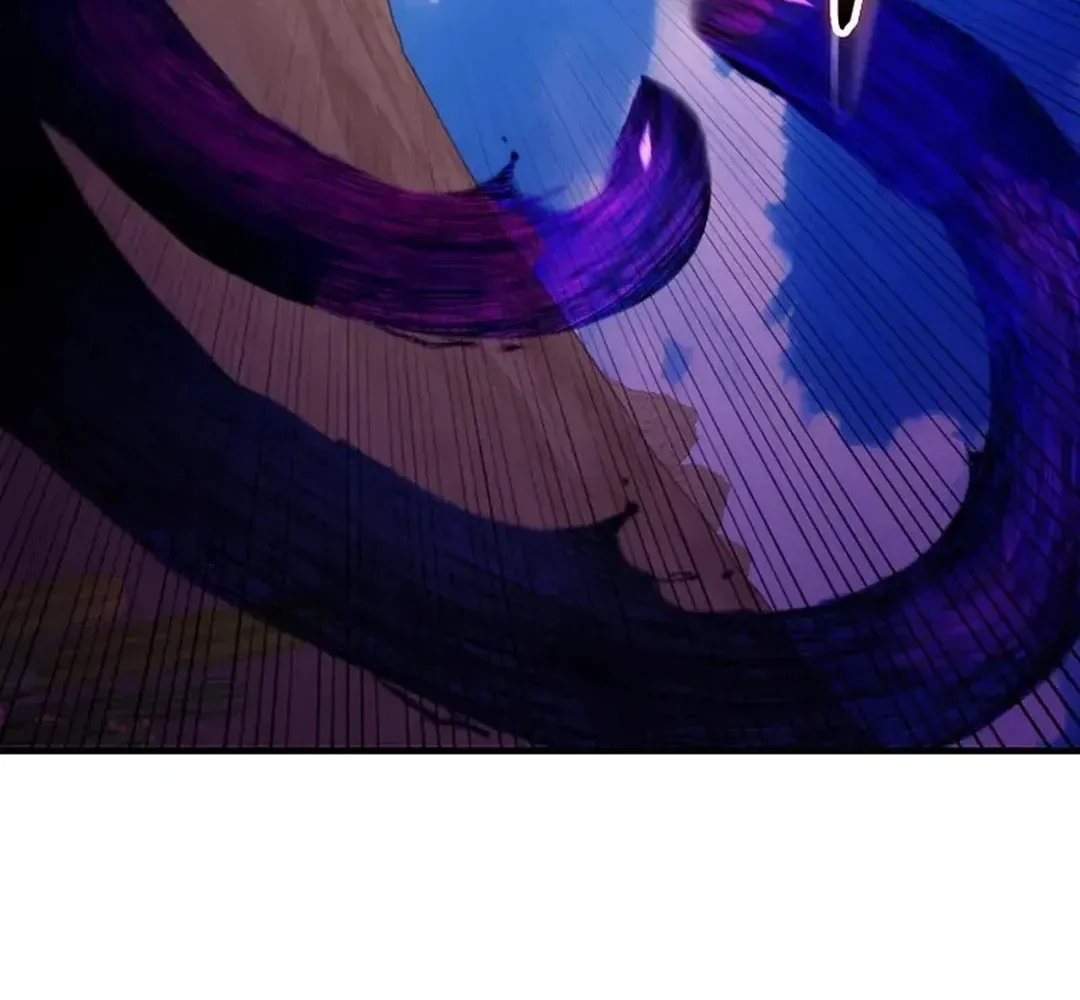 The Maxed-out Player Chapter 67 page 73