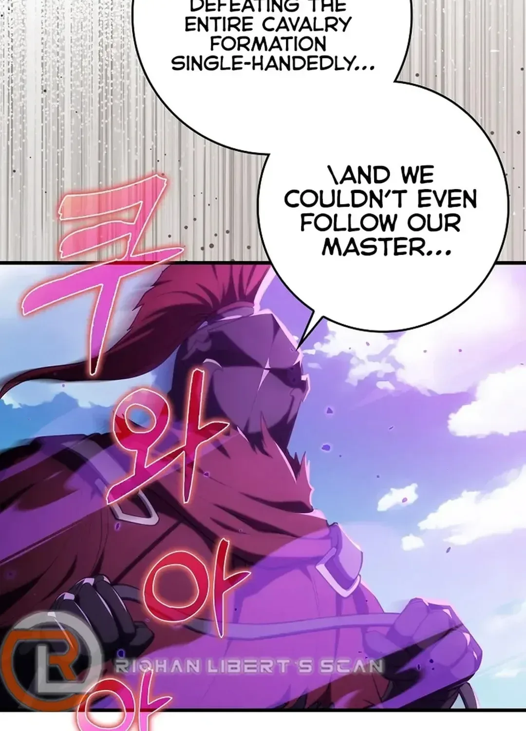 The Maxed-out Player Chapter 67 page 78