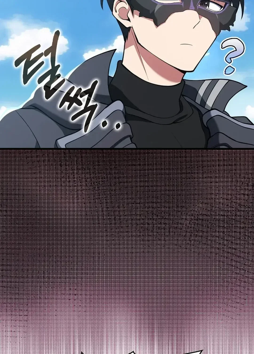 The Maxed-out Player Chapter 67 page 83