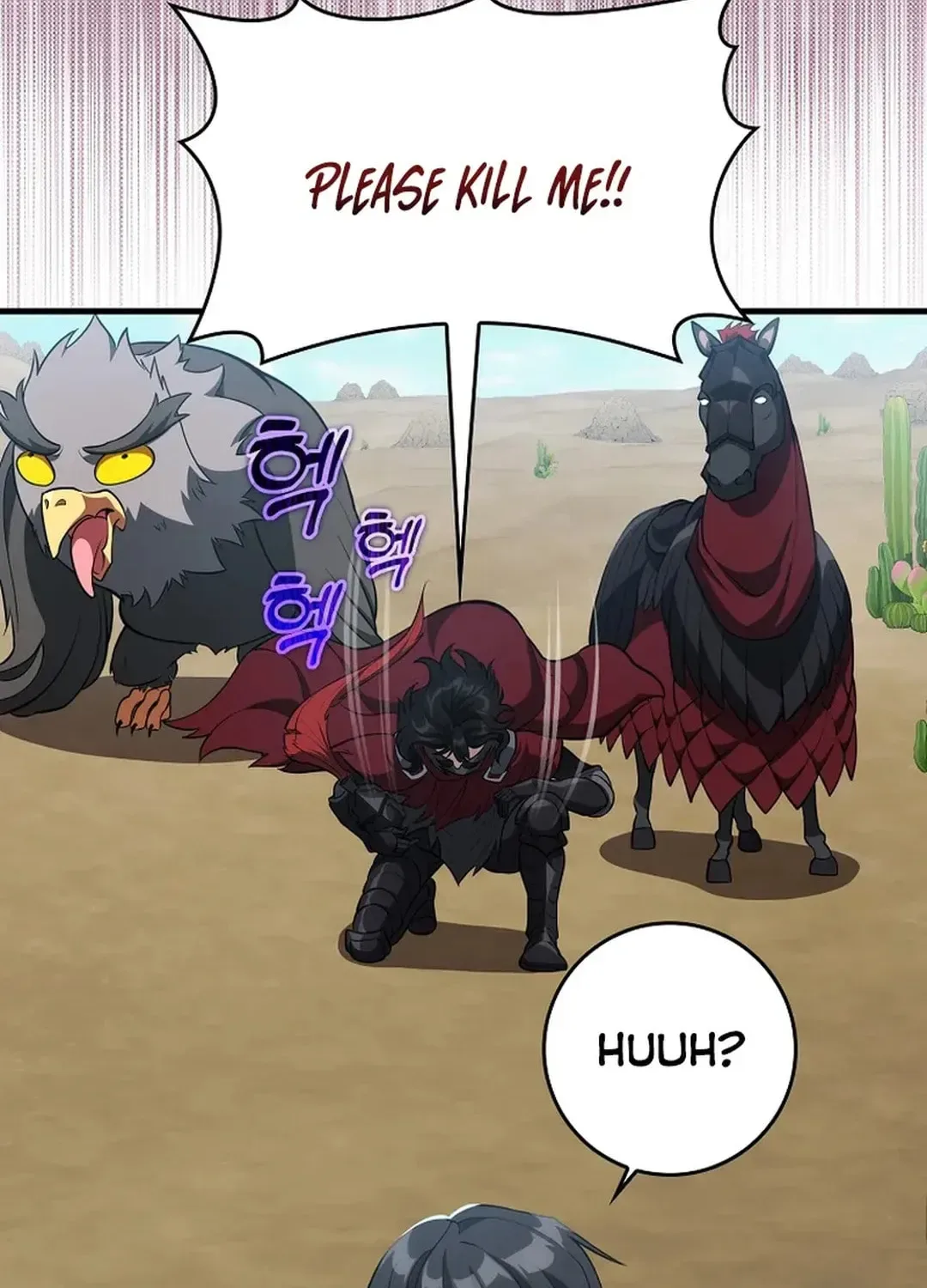 The Maxed-out Player Chapter 67 page 84