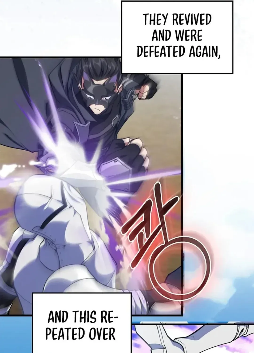 The Maxed-out Player Chapter 67 page 101