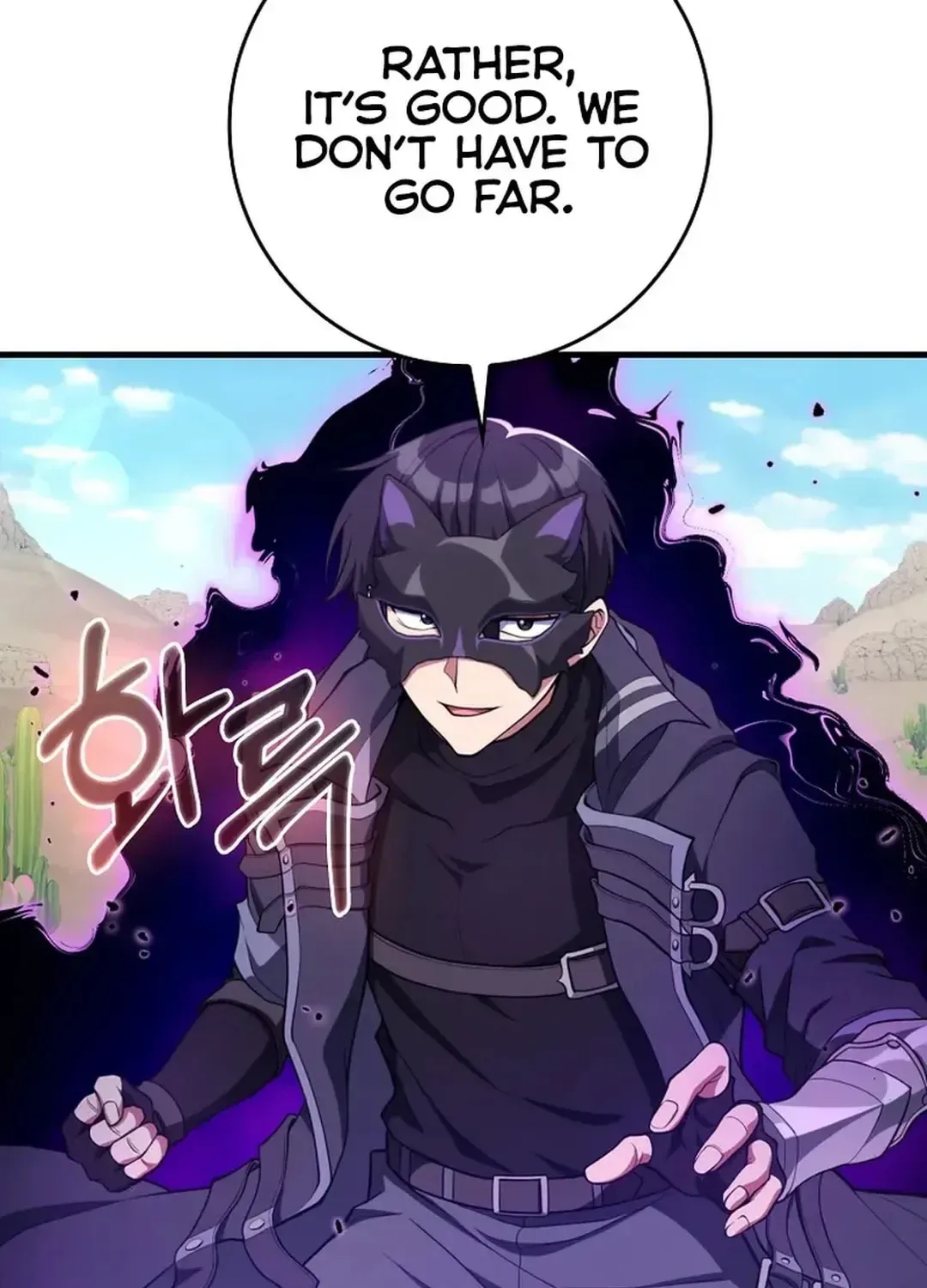 The Maxed-out Player Chapter 67 page 97