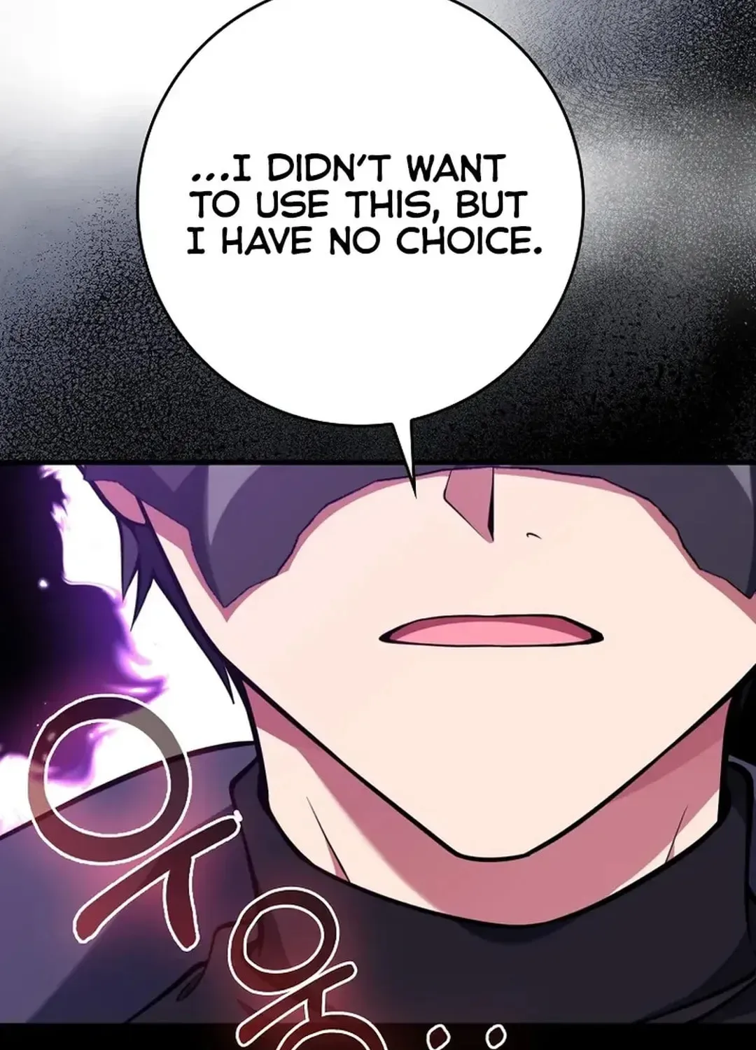 The Maxed-out Player Chapter 67 page 110