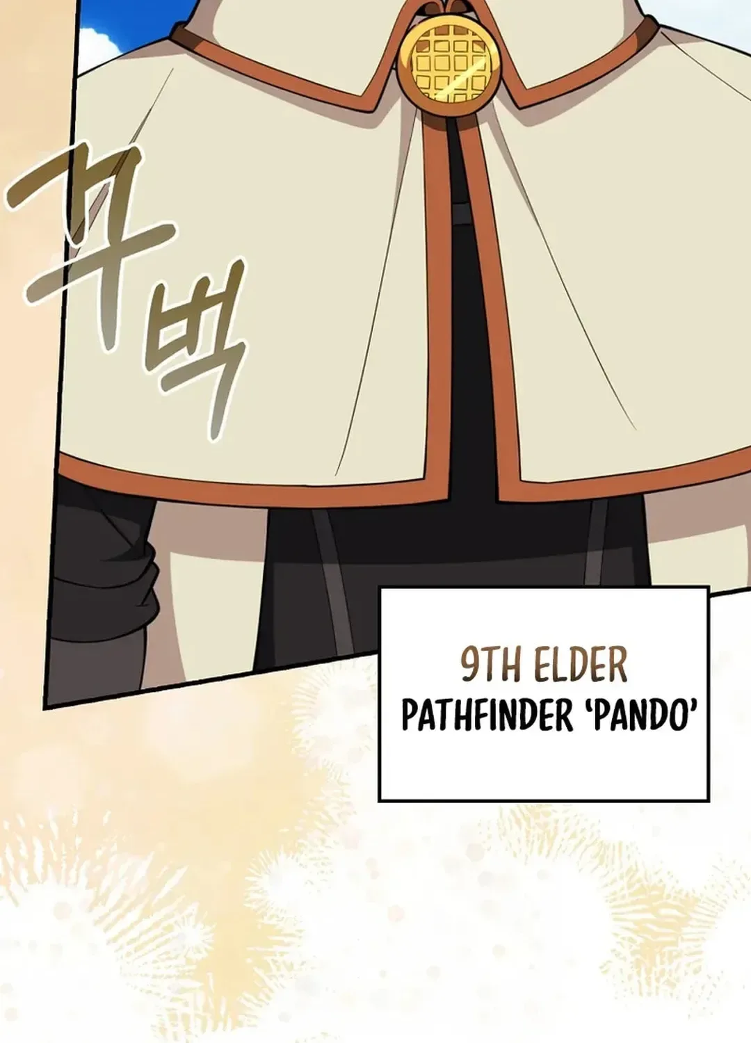 The Maxed-out Player Chapter 68 page 29