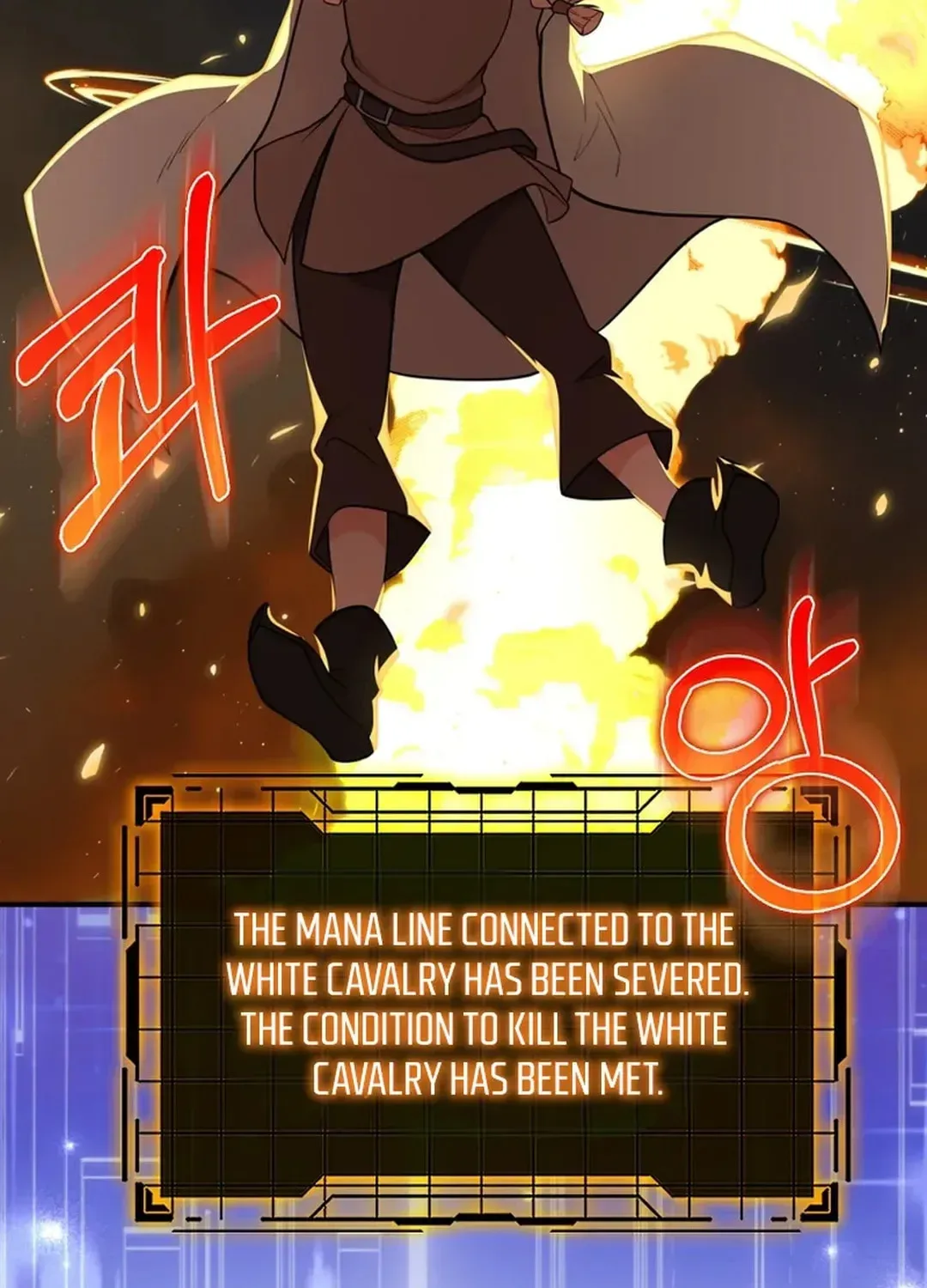 The Maxed-out Player Chapter 68 page 51