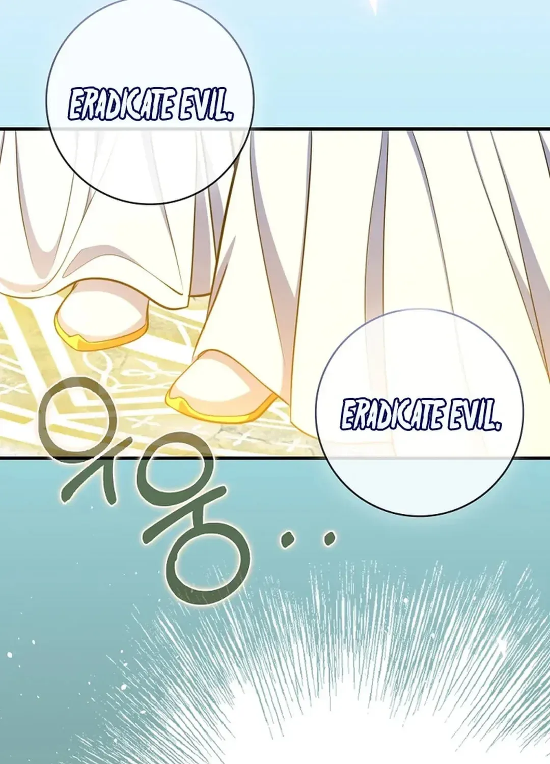 The Maxed-out Player Chapter 68 page 81
