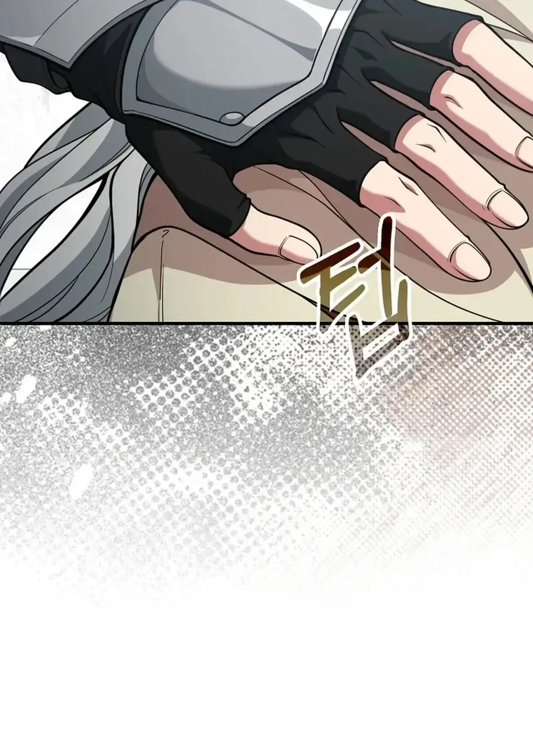 The Maxed-out Player Chapter 68 page 90