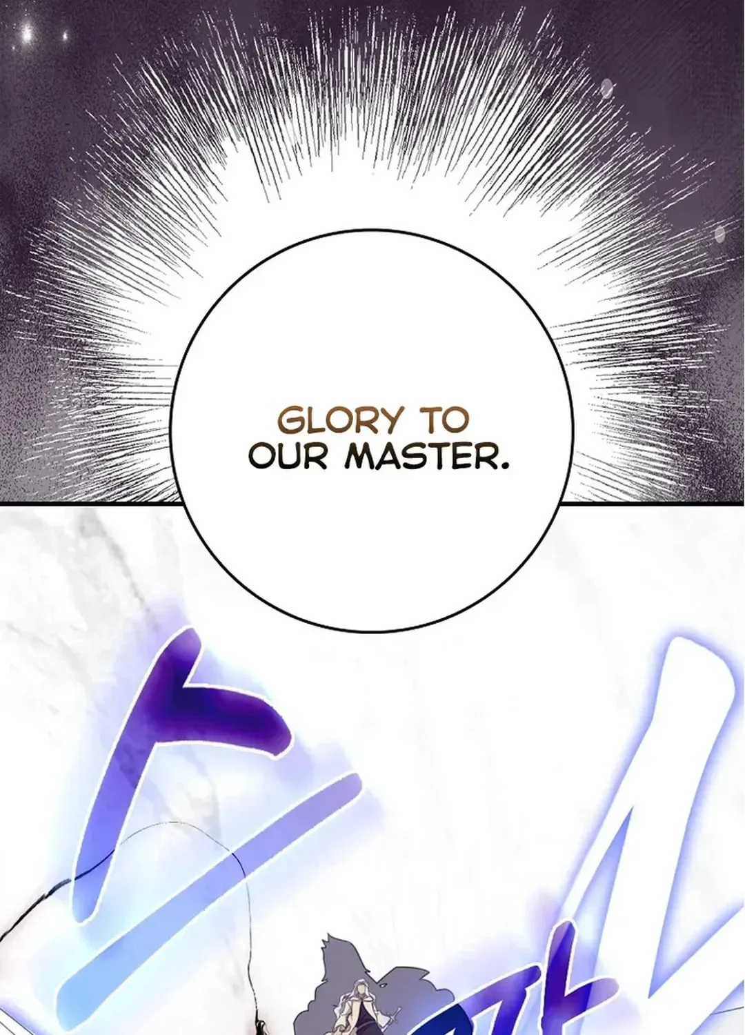 The Maxed-out Player Chapter 68 page 107