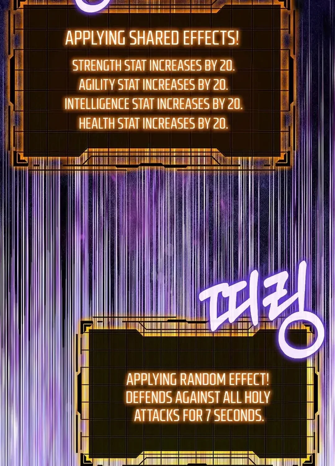 The Maxed-out Player Chapter 68 page 96
