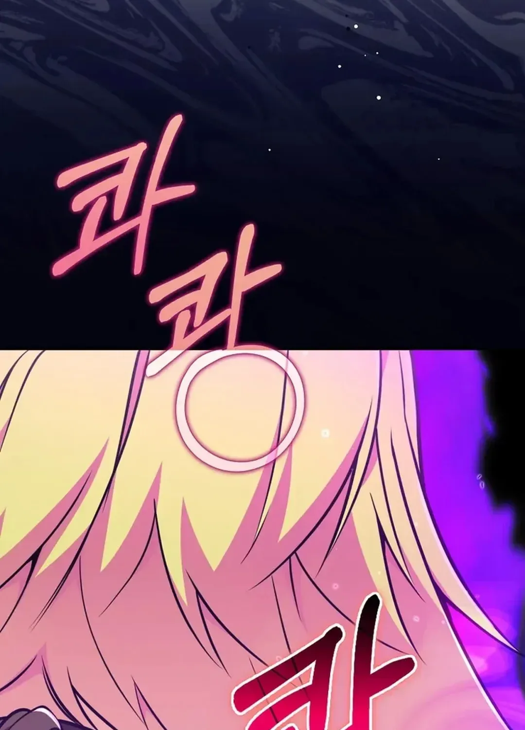 The Maxed-out Player Chapter 68 page 120
