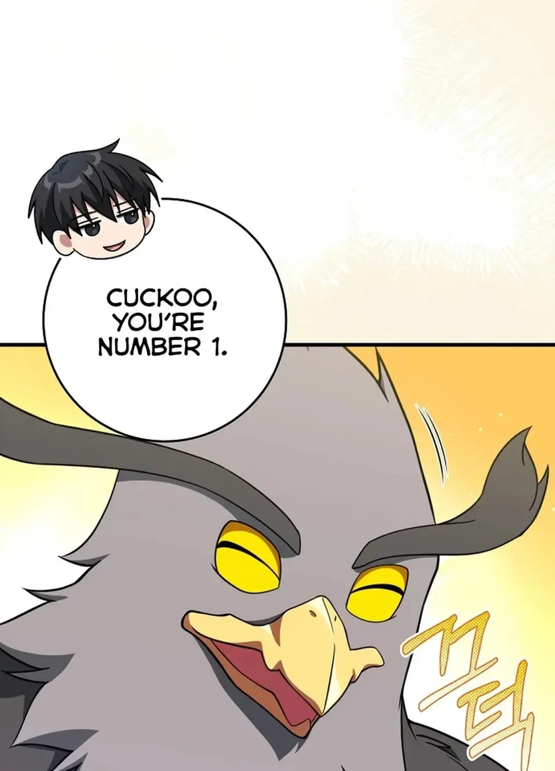 The Maxed-out Player Chapter 69 page 44