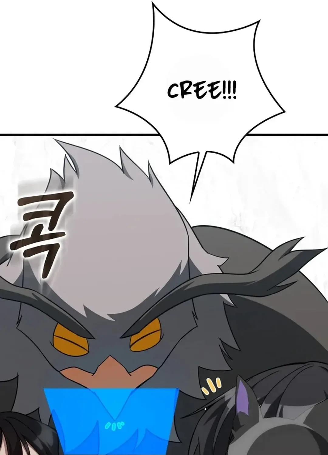 The Maxed-out Player Chapter 69 page 42