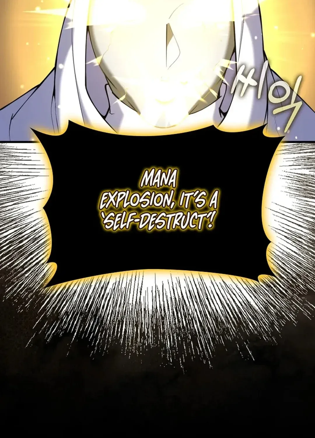 The Maxed-out Player Chapter 69 page 62
