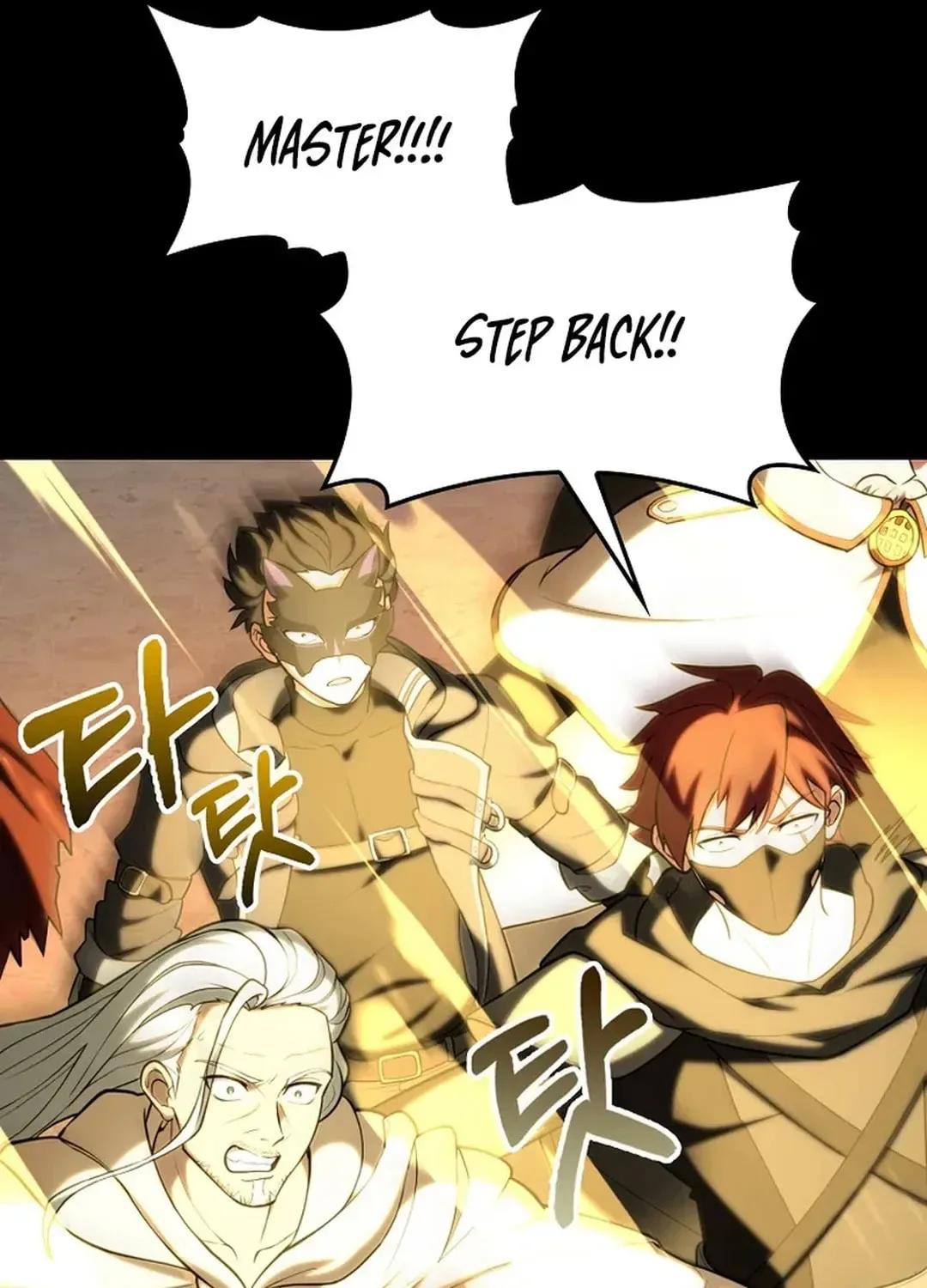 The Maxed-out Player Chapter 69 page 66