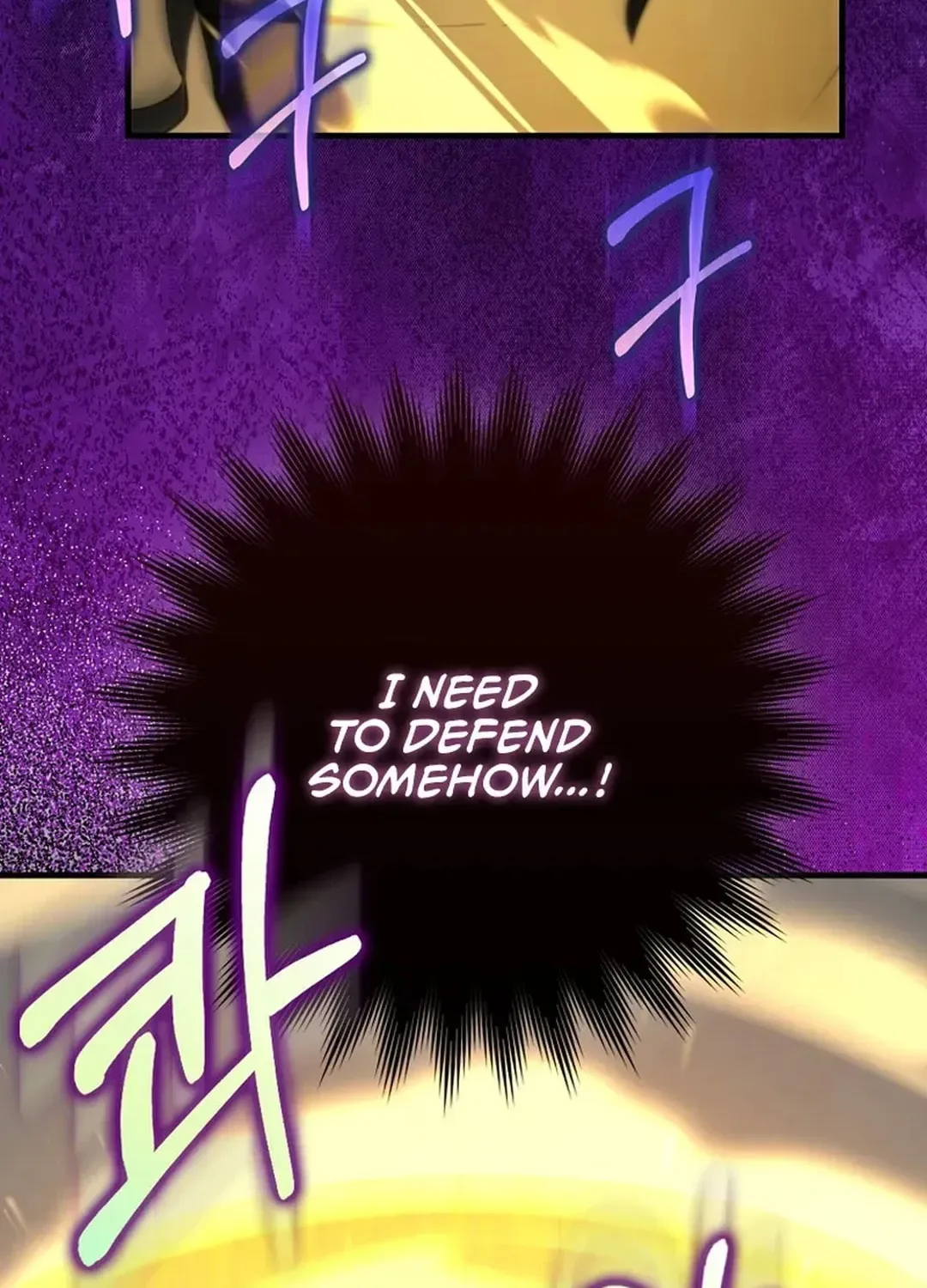 The Maxed-out Player Chapter 69 page 69