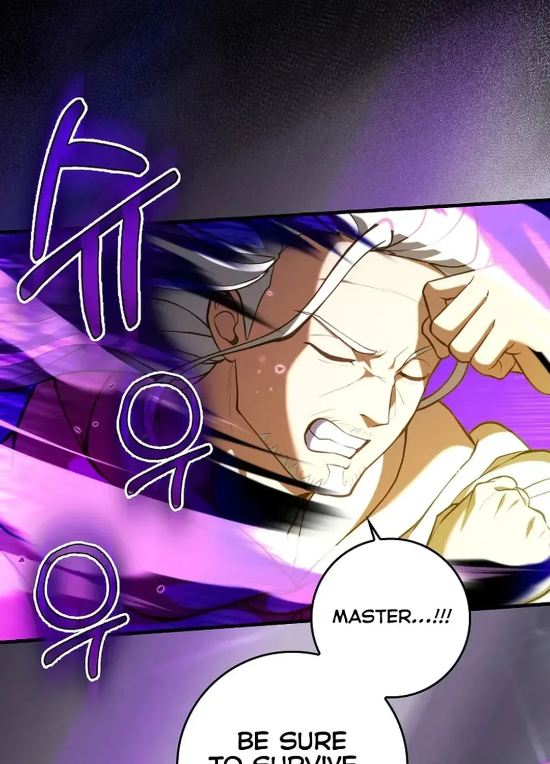 The Maxed-out Player Chapter 69 page 72