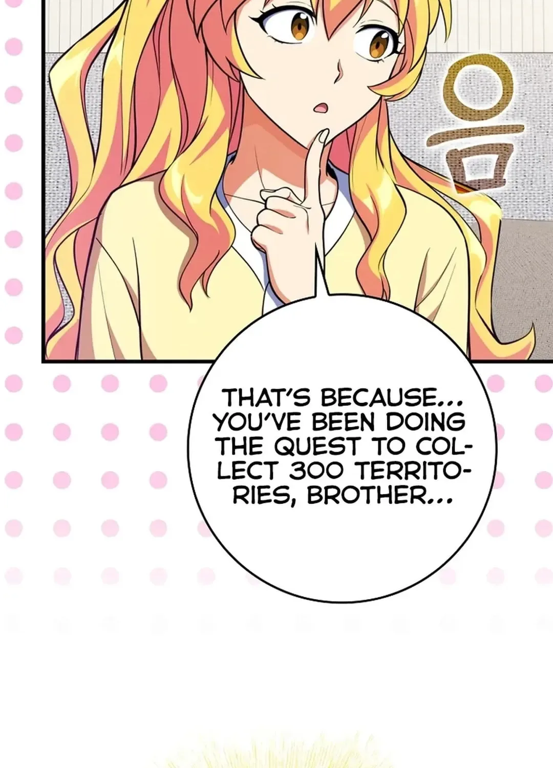 The Maxed-out Player Chapter 69 page 97