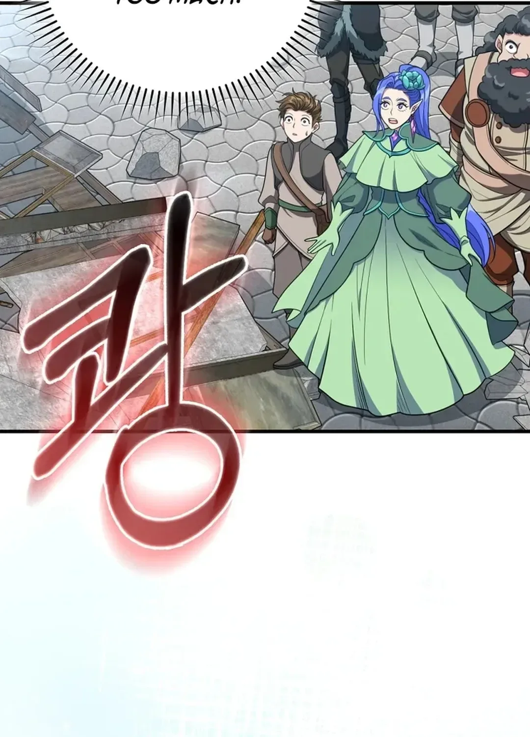 The Maxed-out Player Chapter 69 page 103