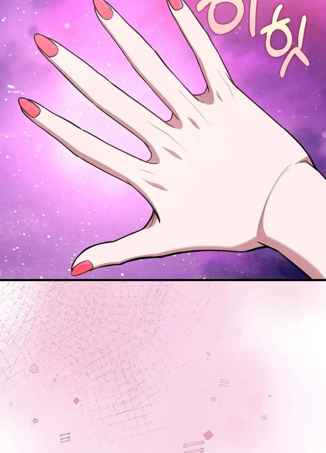 The Maxed-out Player Chapter 69 page 136