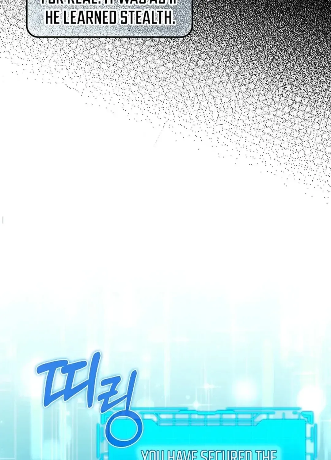 The Maxed-out Player Chapter 69 page 108