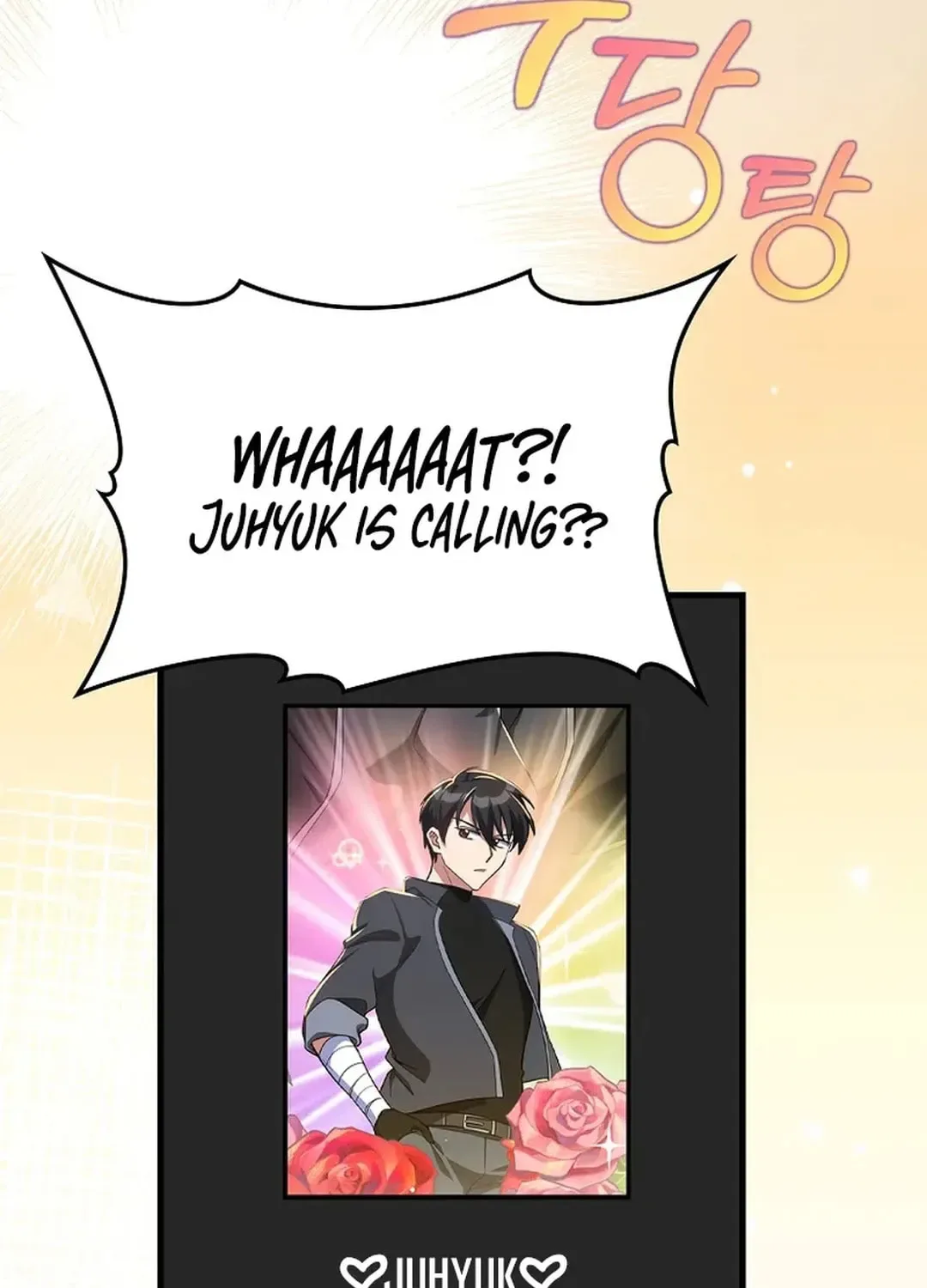 The Maxed-out Player Chapter 69 page 139