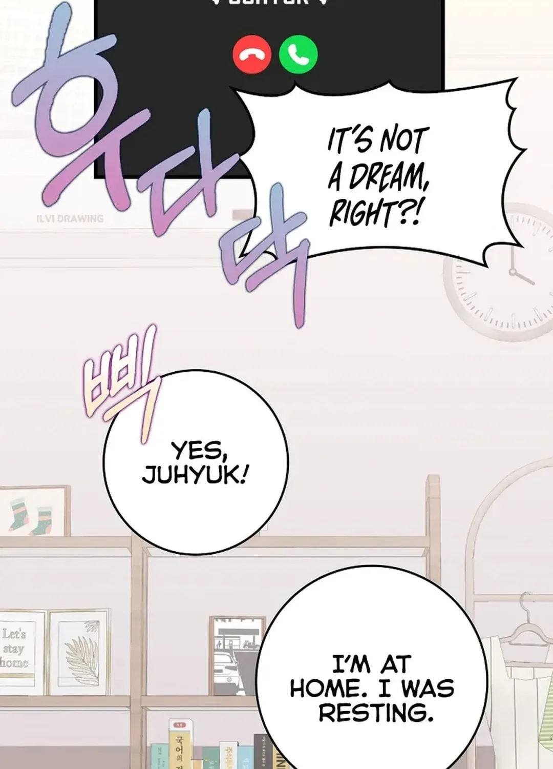 The Maxed-out Player Chapter 69 page 140