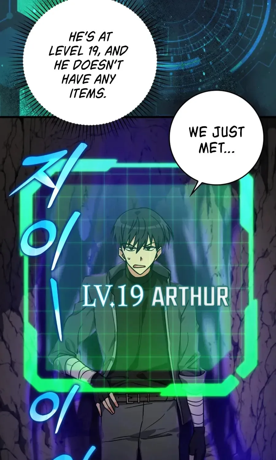 The Maxed-out Player Chapter 7 page 25