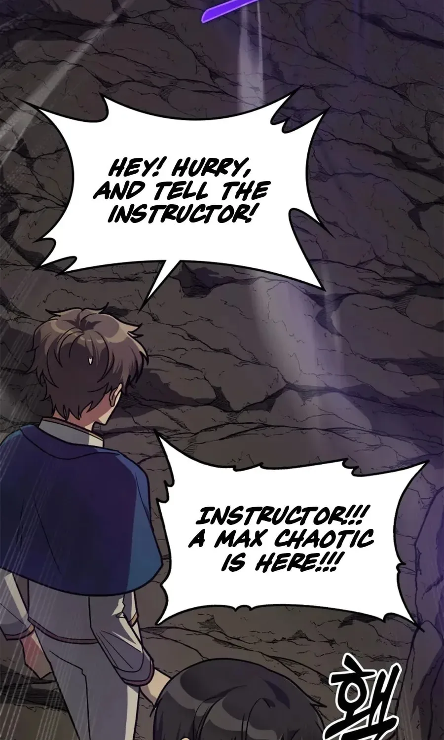 The Maxed-out Player Chapter 7 page 6