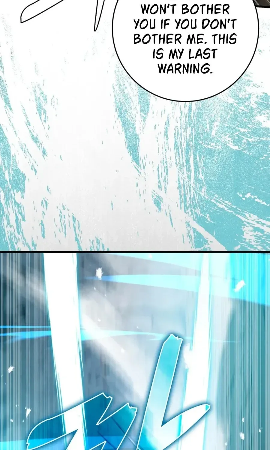 The Maxed-out Player Chapter 7 page 47