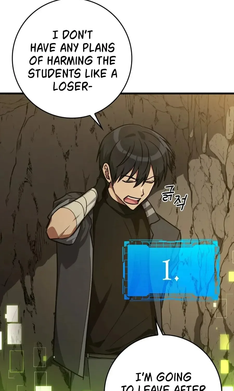 The Maxed-out Player Chapter 7 page 39
