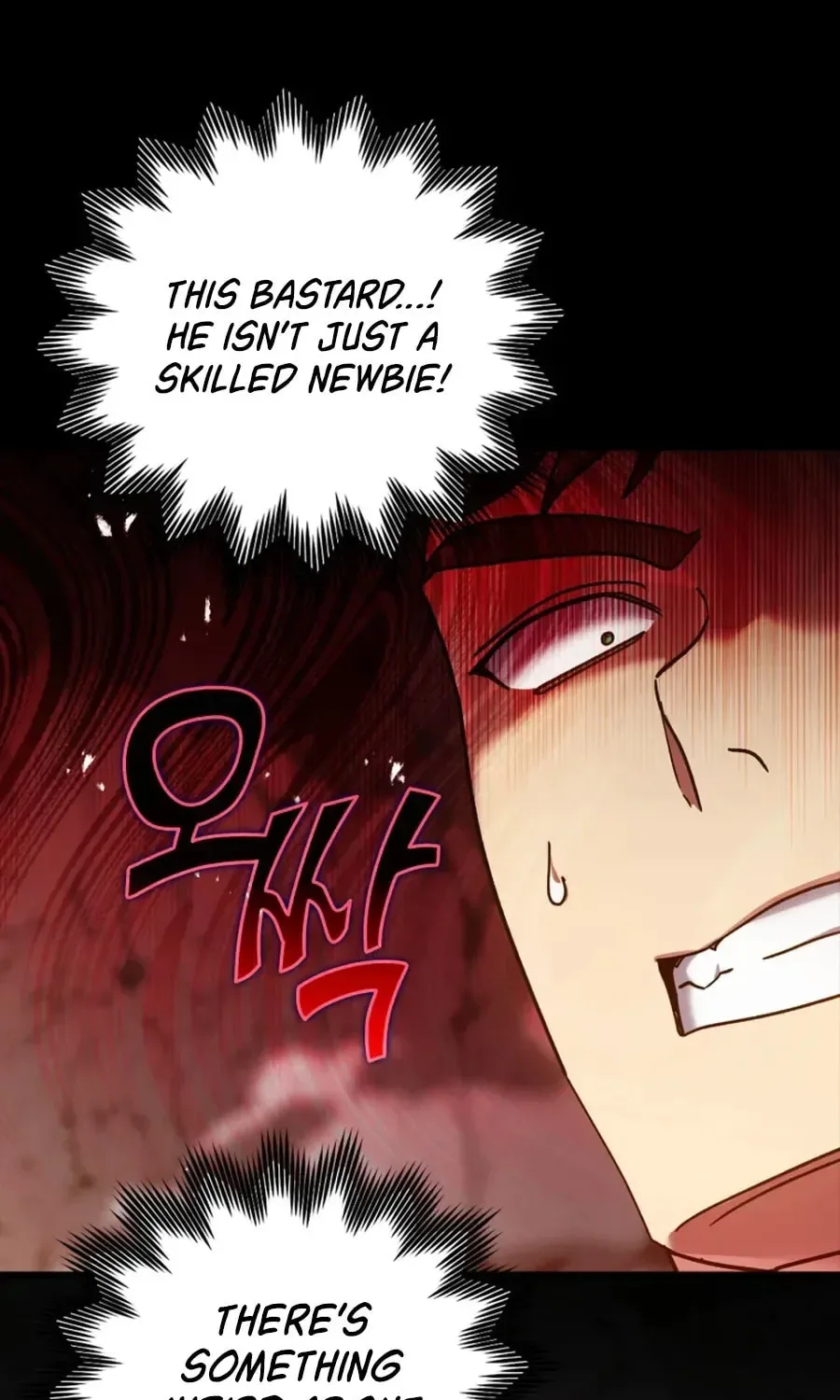 The Maxed-out Player Chapter 7 page 53