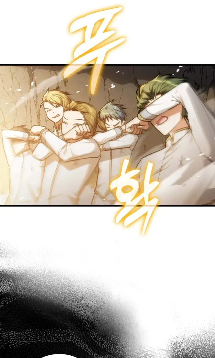 The Maxed-out Player Chapter 7 page 66