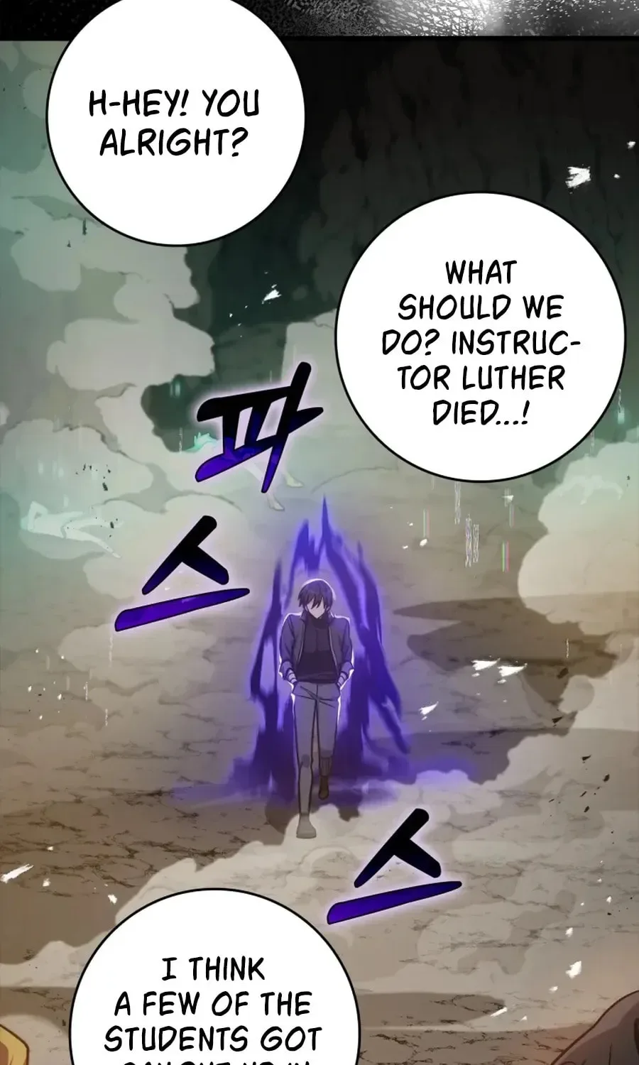 The Maxed-out Player Chapter 7 page 67