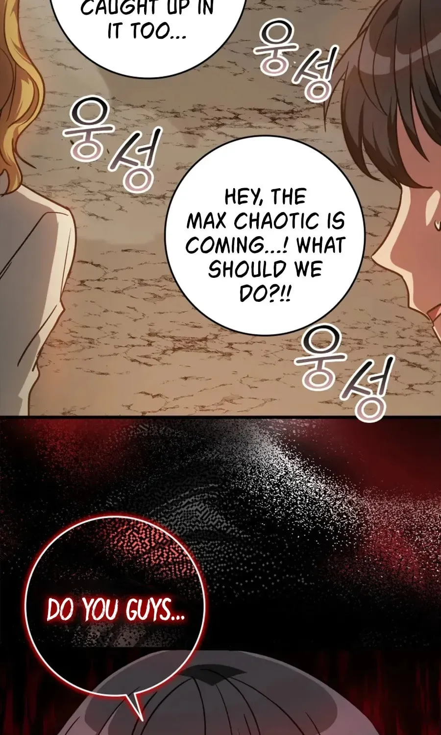 The Maxed-out Player Chapter 7 page 68