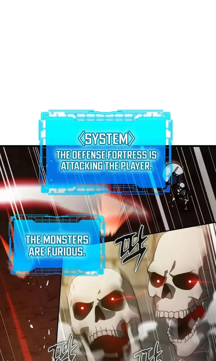 The Maxed-out Player Chapter 7 page 82