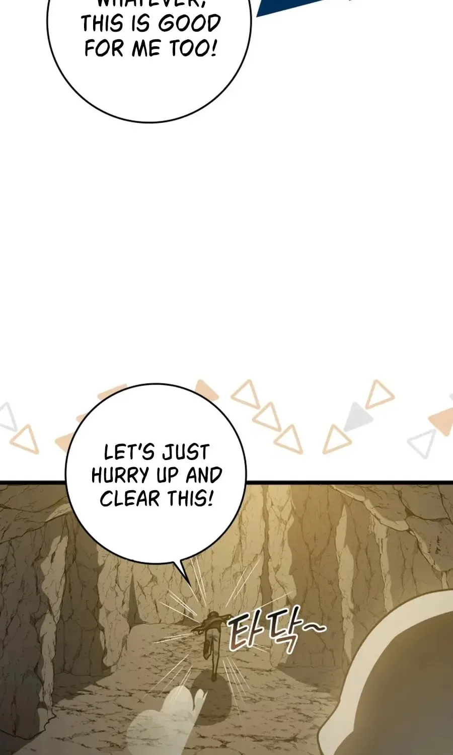 The Maxed-out Player Chapter 7 page 95