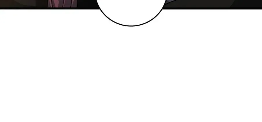 The Maxed-out Player Chapter 7 page 103