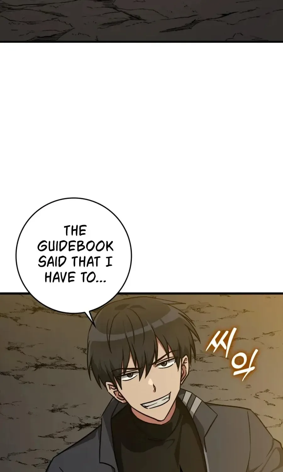 The Maxed-out Player Chapter 7 page 78
