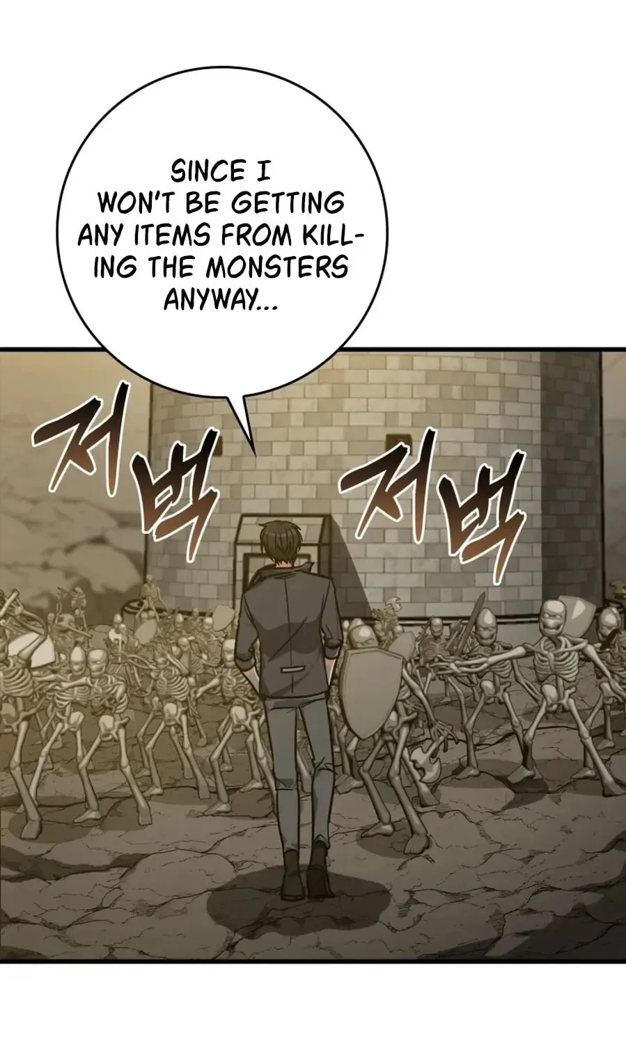 The Maxed-out Player Chapter 7 page 80
