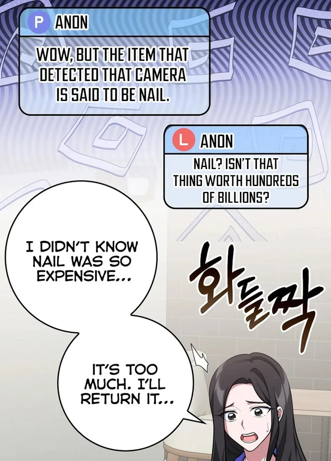 The Maxed-out Player Chapter 70 page 25