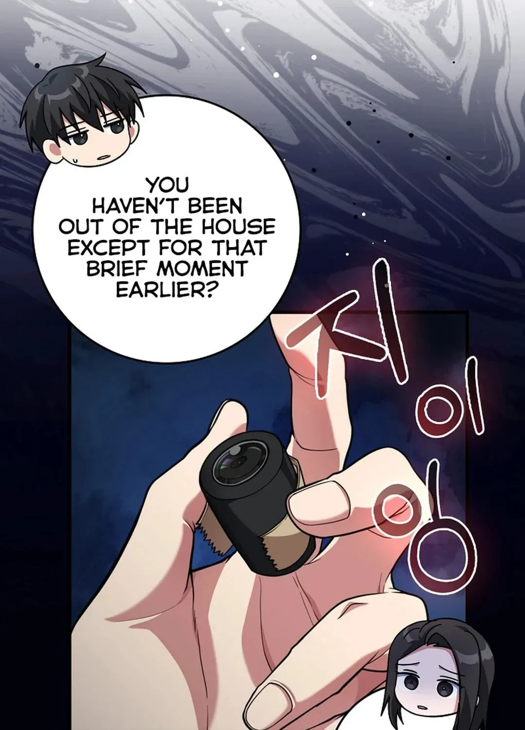 The Maxed-out Player Chapter 70 page 11