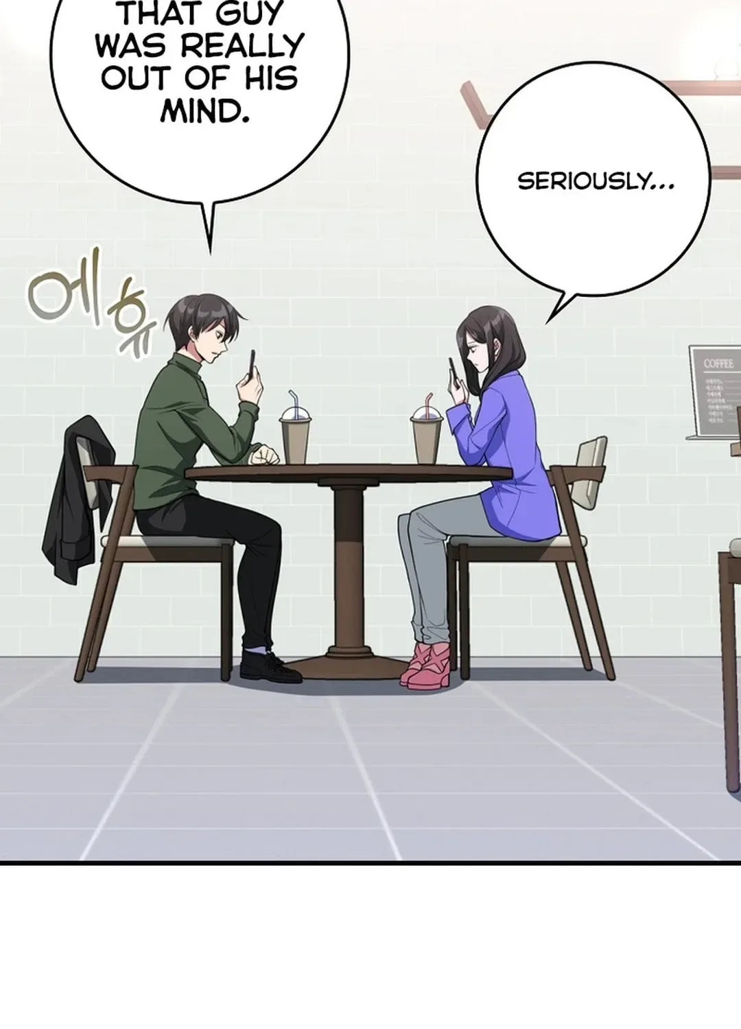 The Maxed-out Player Chapter 70 page 20