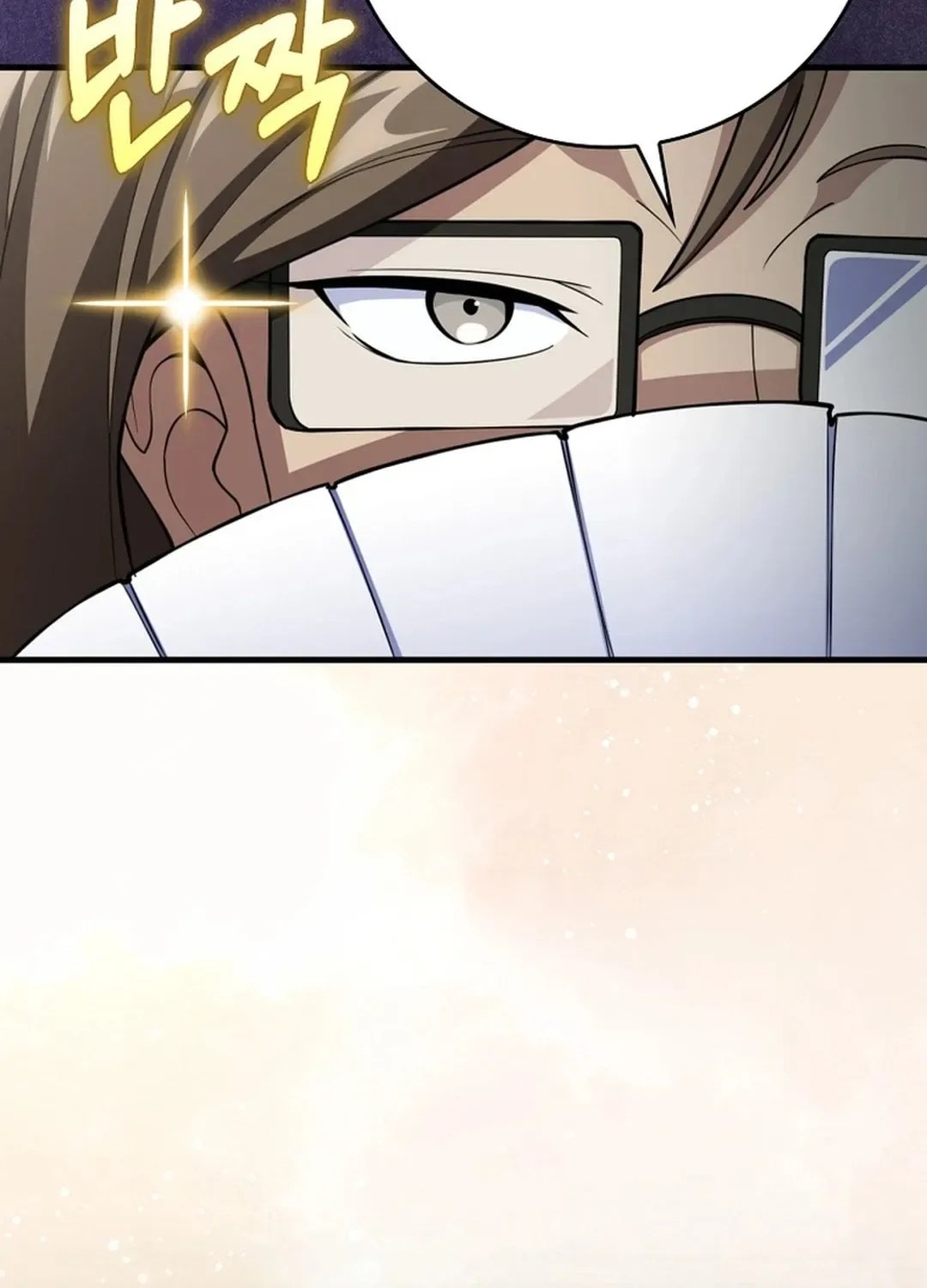 The Maxed-out Player Chapter 70 page 61