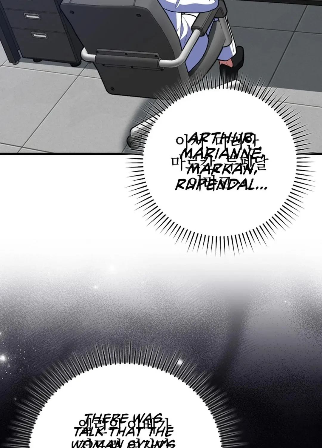 The Maxed-out Player Chapter 70 page 93