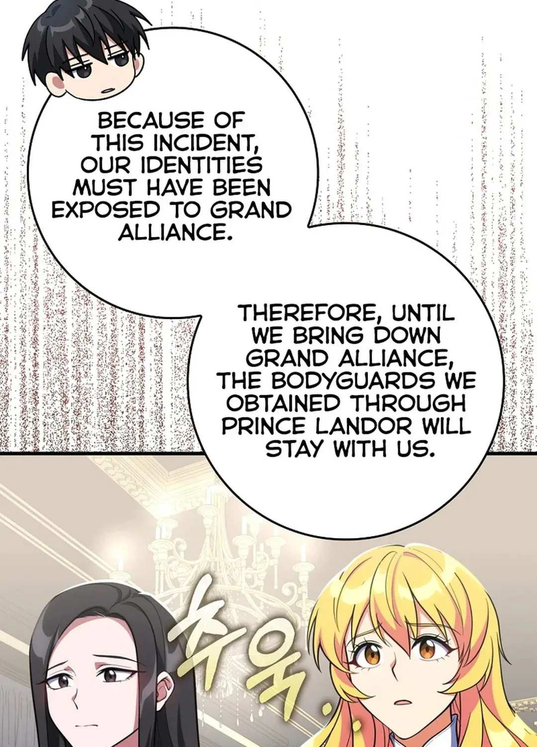 The Maxed-out Player Chapter 70 page 113