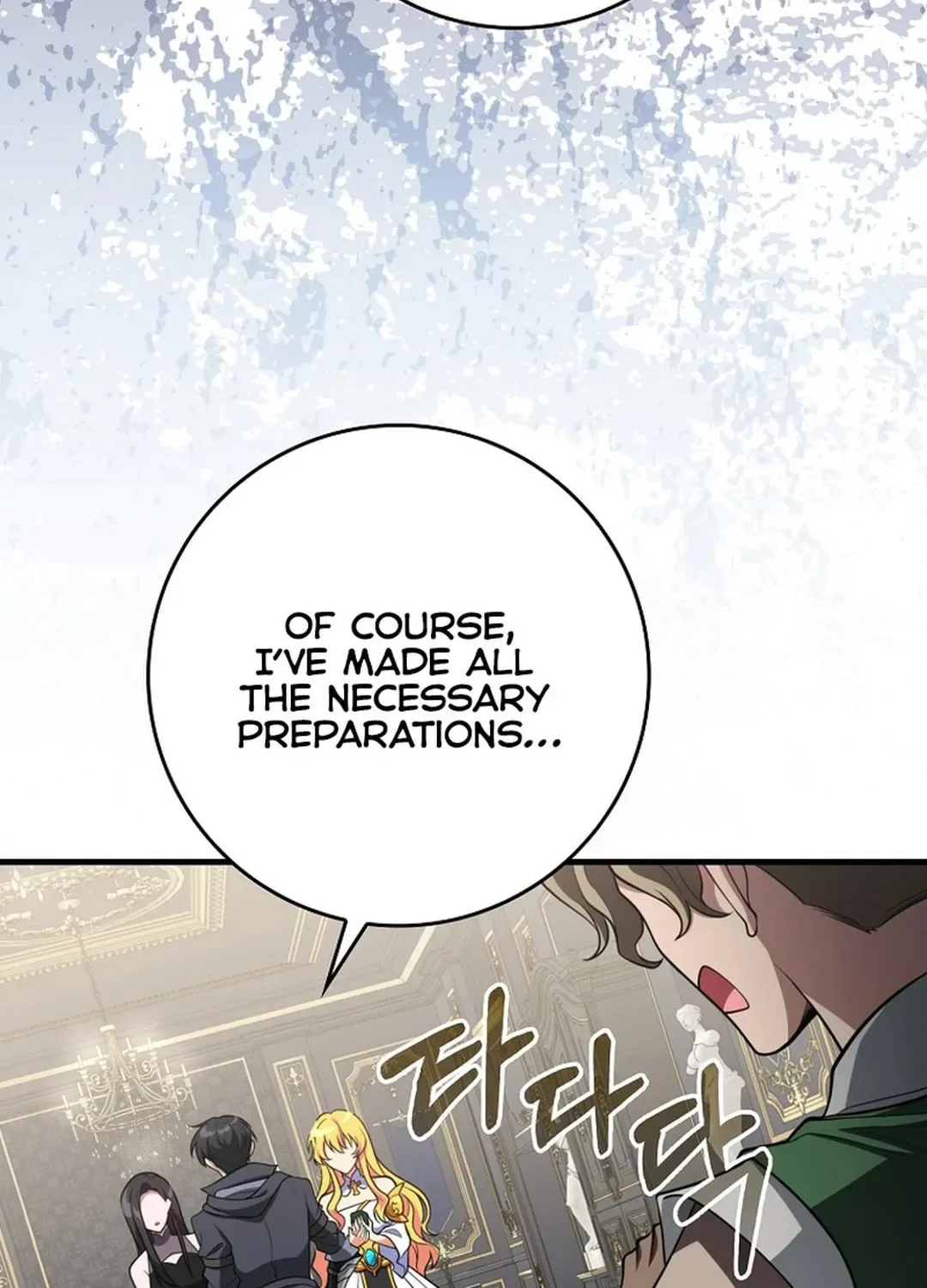 The Maxed-out Player Chapter 70 page 121